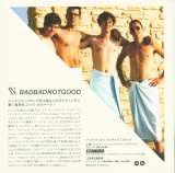 Badbadnotgood Badbadnotgood