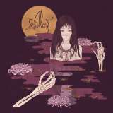 Alcest Kodama (Limited Edition Hardcover Book) Double CD