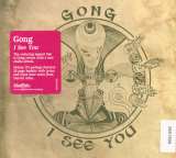 Gong I See You -Mediaboo-
