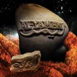 Indies Scope Insanyya