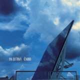 Indies Happy Trails ikori