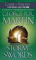 Martin George R. R. A Storm of Swords