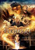 Movie Inkheart