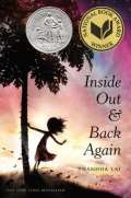 HarperCollins Inside Out & Back Again