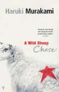 Murakami Haruki A Wild Sheep Chase