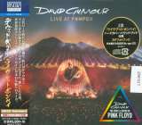 Gilmour David Live At Pompeii (Blu-Spec CD)