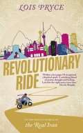 Hodder & Stoughton Revolutionary Ride