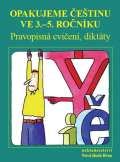 Nov kola - DUHA s.r.o. Opakujeme etinu ve 3. a 5. ronku.