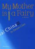 Shanghai Press My Mother is a Fairy