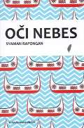 IFP Publishing Oi nebes