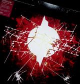 Marillion Happiness Is The Road, Volume 1: Essence (Hq)