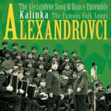 Supraphon Kalinka / The Famous Folk