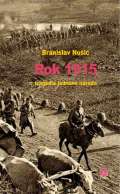 Srbsk sdruen sv. Sva Rok 1915 - tragedie jednoho nroda
