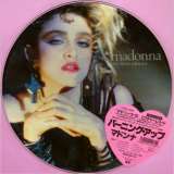 Madonna First Album (RSD 2018)