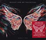 Universal Gravity (Limited Deluxe Edition)