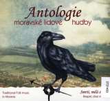 Various Antologie moravské lidové hudby 8 - Smrti, milá smrti