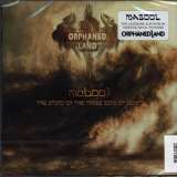 Orphaned Land Mabool -Reissue-