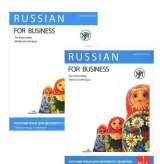 Kotane Ljudmila Russian for Business: Textbook + Workbook + CD 2