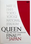 Queen We Are The Champions Final Live In Japan (Regular Edition)