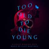 Warner Music Too Old To Die Young (4LP)