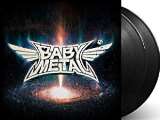 Edel Records Metal Galaxy Ltd.