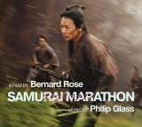 Glass Philip Samurai Marathon
