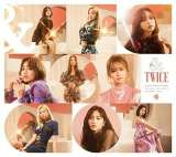 Twice &Twice - Type B (Limited Edition CD+DVD)