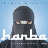 Frej Ladislav Rushdie: Hanba (MP3-CD)