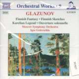 Glazunov Alexander Konstantinovich Orchestral Works Vol.9