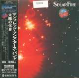 Manfred Mann's Earth Band Solar Fire + 2 - Ltd