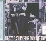 Style Council Our Favourite Shop (Remastered)