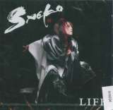 Saeko Life