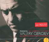 Gergiev Valery Prokofiev: The Complete Symphonies