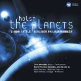 Berliner Philharmoniker - BPO Holst: The Planets
