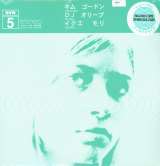 Gordon Kim / Ikue Mori / Dj Kim Gordon/Dj Olive/Ikue